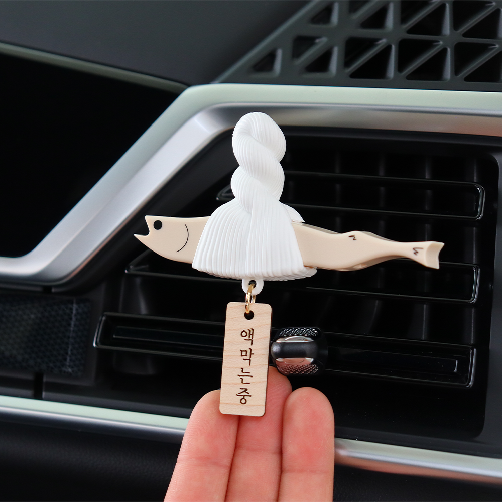 마켓유니버스 액막이명태 고급 차량용 방향제 디퓨저 아이보리 액막는중 화이트린넨 새차 선물