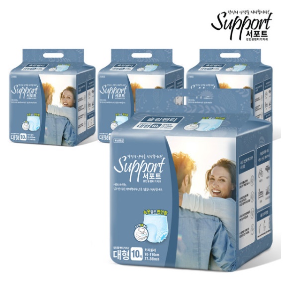 서포트 성인용 기저귀 슬림 팬티 남녀공용 대형 10매x4팩