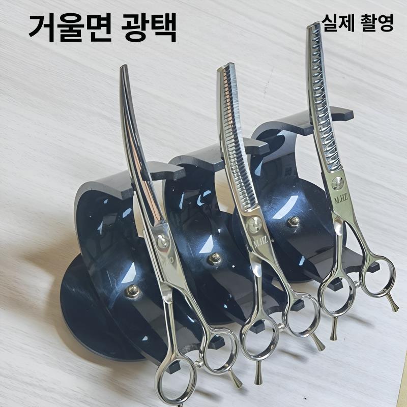 솜털 동물 커브 애완 가위 7인치가위 애견미용가위 7인치 곡선 어골가위 털제거량 70 - 상세 이미지 3