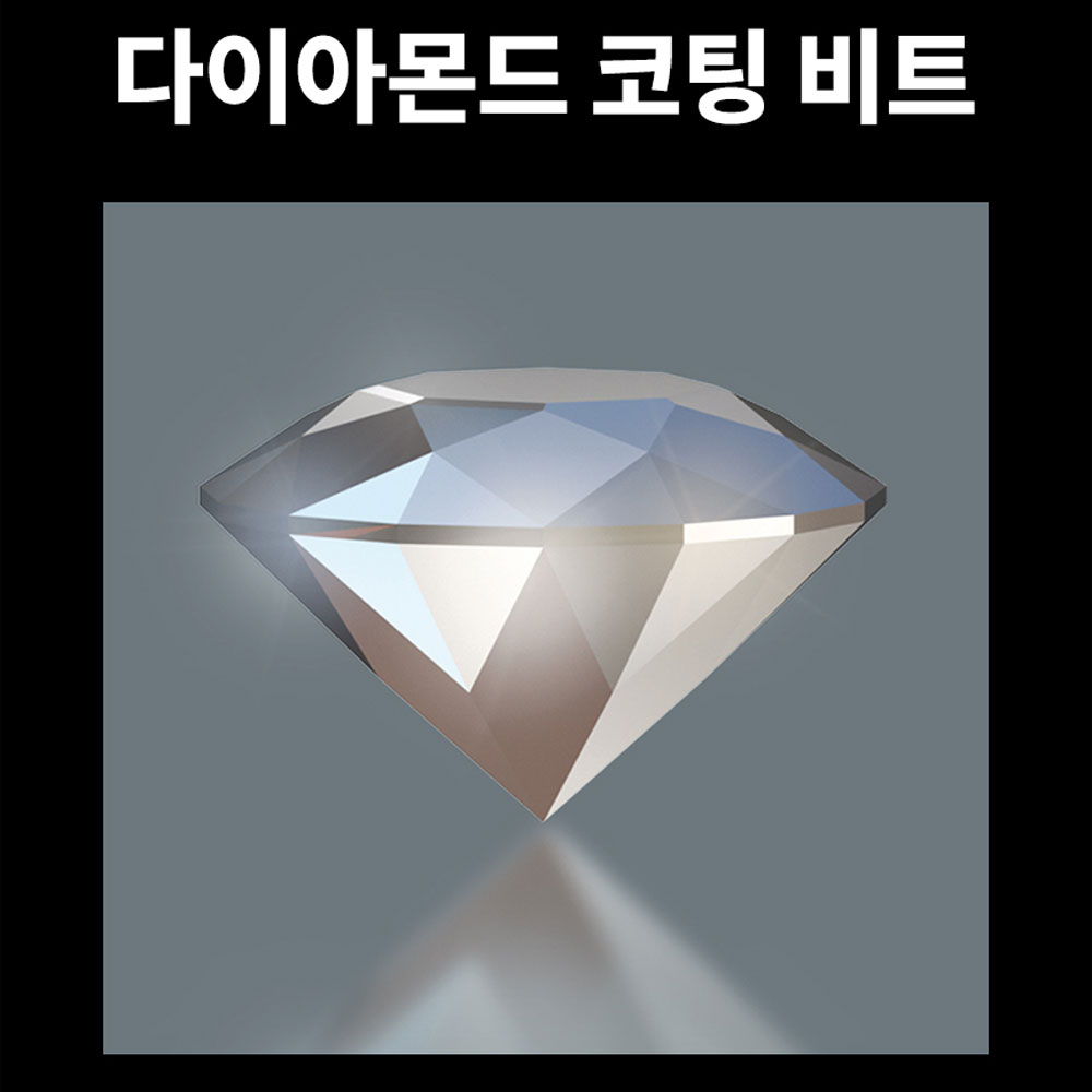 베라 토션비트 다이아몬드 코팅 임팩트 드라이버비트 3개 1팩 십자 2번팁 110mm - 상세 이미지 4