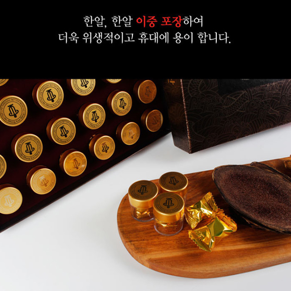 [종근당건강] 활력 침향단 30환 건강 명절 어르신 부모님 선물 (선물용 쇼핑백 포함) JSM 44262136 - 상세 이미지 5