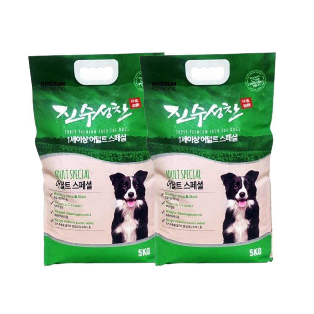 셰퍼드 셔틀랜드쉽독 보더콜리 사료 5kg 2개 - 메인 이미지