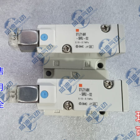 SMC 솔레노이드 밸브 SYJ3140-5LOZ-M5-Q/SYJ3143/3243-5LOZ/3G/2LZE/6LZ/MOZ