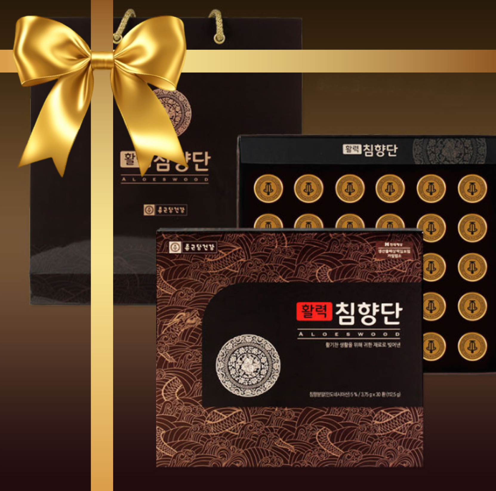 [종근당건강] 활력 침향단 30환 건강 명절 어르신 부모님 선물 (선물용 쇼핑백 포함) JSM 44262136 - 상품 이미지