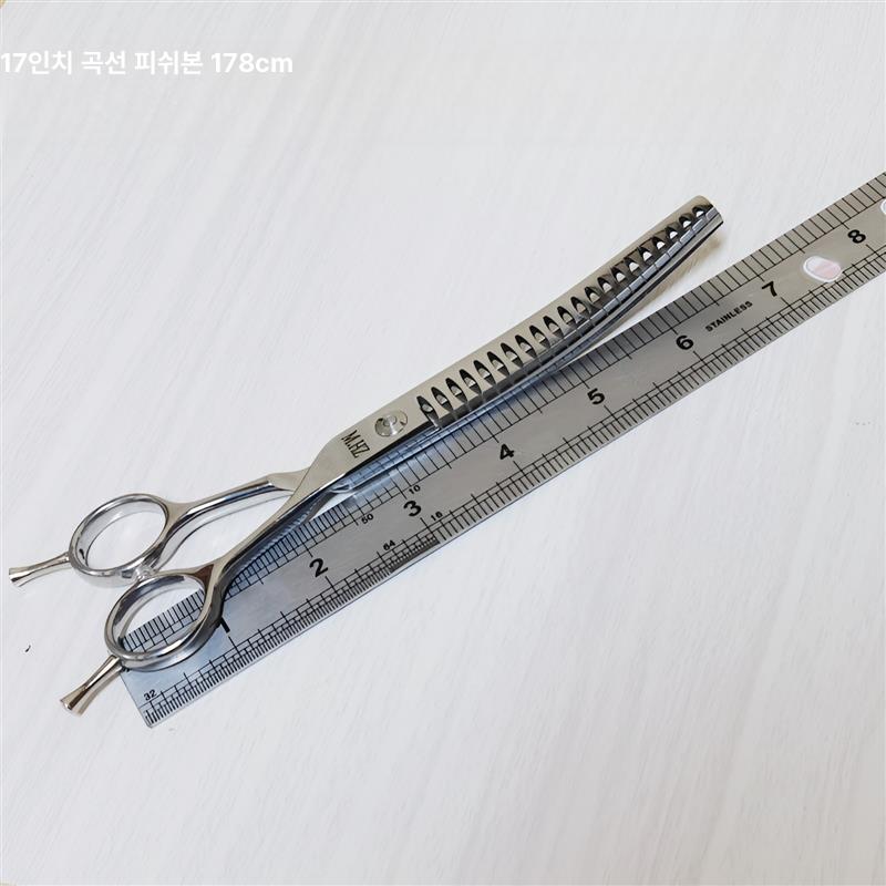 솜털 동물 커브 애완 가위 7인치가위 애견미용가위 7인치 곡선 어골가위 털제거량 70 - 상세 이미지 5