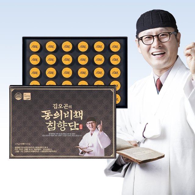 김오곤 동의비책 침향 30환 (선물용 쇼핑백 포함) - 상세 이미지 2