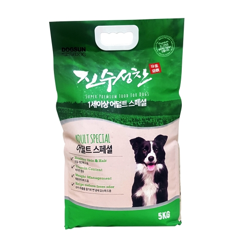 셰퍼드 셔틀랜드쉽독 보더콜리 사료 5kg 2개 - 상세 이미지 5