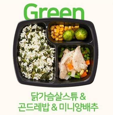 더바른도시락 컬러푸드 6종 6팩, 10팩, 12팩 식단관리 점심 간편식 한끼 냉동도시락 - 상세 이미지 5