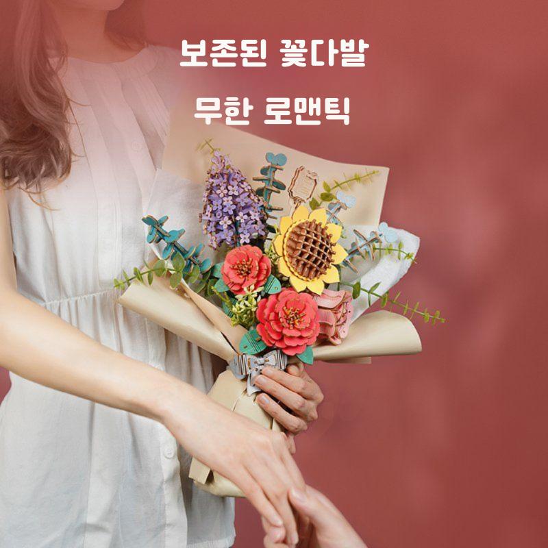 ROKA 우드 트릭 꽃다발 영원한 꽃의 나무 블록 꽃 수제 DIY38 여신의 날 선물 여자 친구 생일 창조적 인 배열 해바라기 - 상세 이미지 2