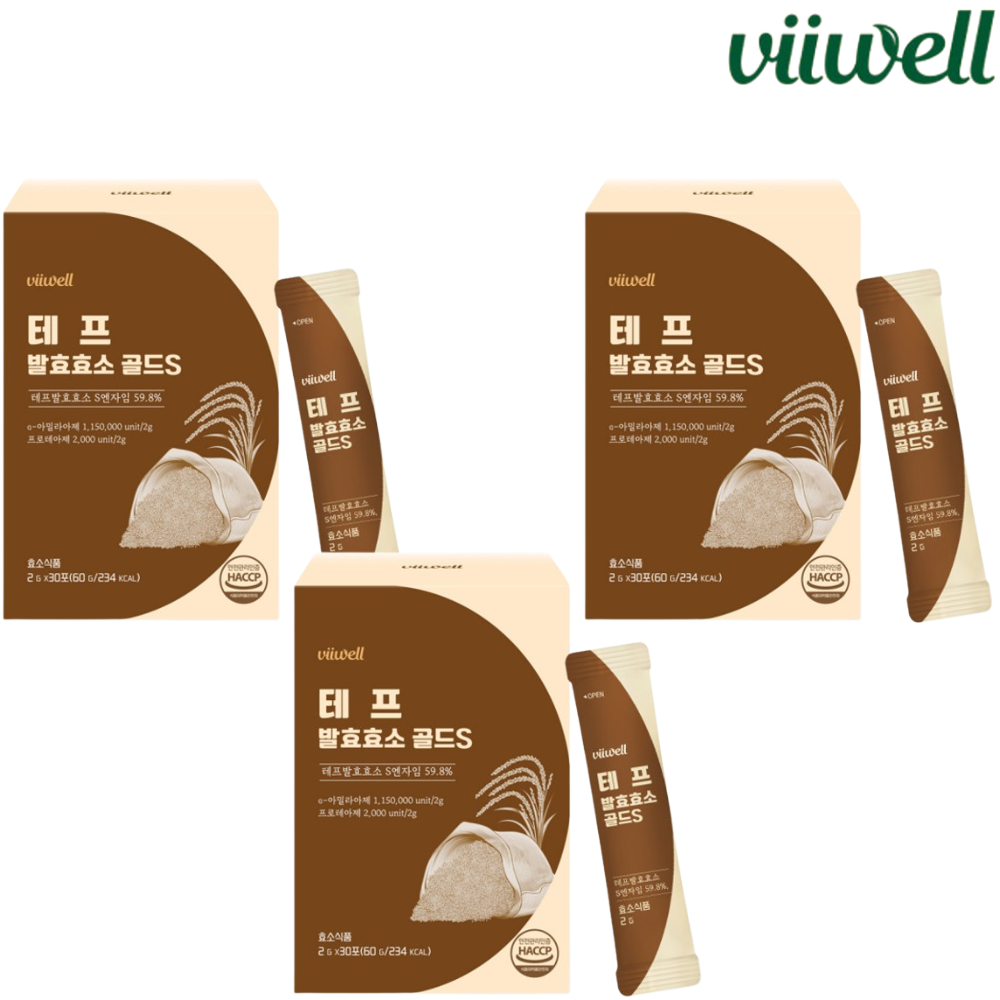 비웰 프리미엄 테프 자연 발효 효소 스틱 30포 3박스 고대곡물 탄수화물 단백질 분해 소화 - 메인 이미지