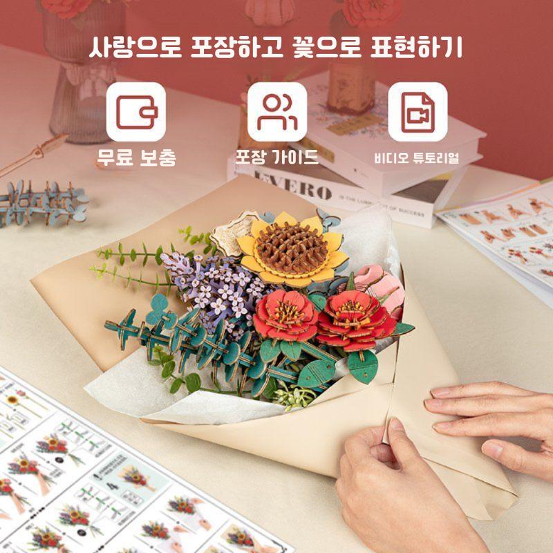 ROKA 우드 트릭 꽃다발 영원한 꽃의 나무 블록 꽃 수제 DIY38 여신의 날 선물 여자 친구 생일 창조적 인 배열 해바라기 - 상세 이미지 5