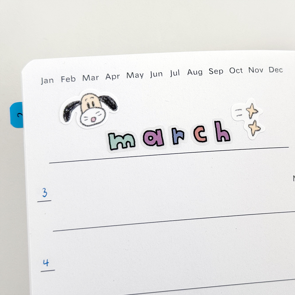 알파벳 스티커 Fruit Cereal 이미지 3