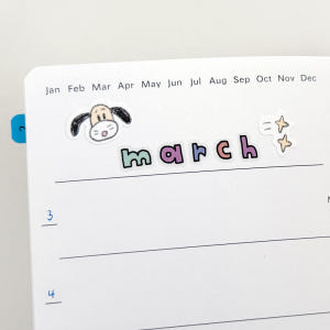 알파벳 스티커 Fruit Cereal 실사용 후기 | 효과 있을까? - 상품 이미지 3