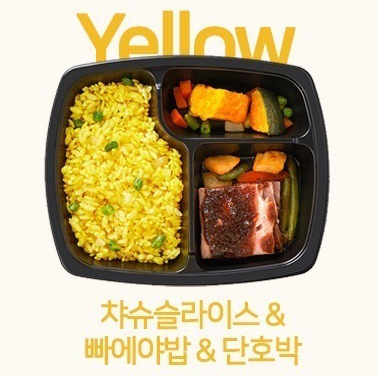 더바른도시락 컬러푸드 6종 6팩, 10팩, 12팩 식단관리 점심 간편식 한끼 냉동도시락 - 상세 이미지 3