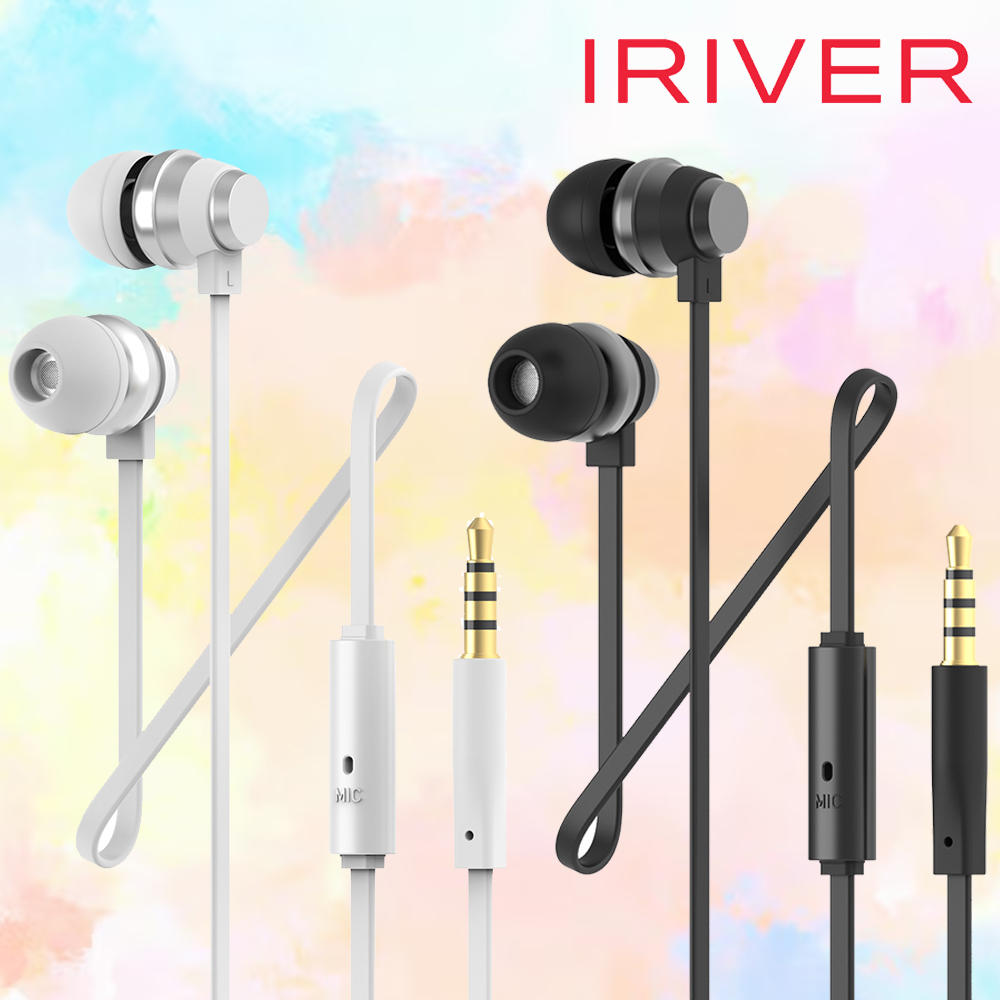 아이리버 유선 이어폰 마이크 3.5mm 줄 인이어 게이밍 이어셋 노트북 컴퓨터 PC 갤럭시 제품 이미지
