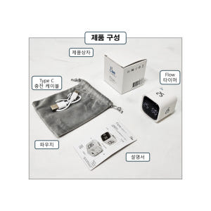 [KAIST 박사 개발] 닥터리 뇌과학 뽀모도로타이머 무소음 시계 구글 ... 실사용 후기 | 효과 있을까? - 상품 이미지 2