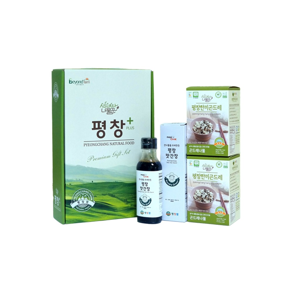 평창플러스 명절선물세트 1-2호 [간편곤드레나물2, 산나물간장1] : 실감마켓