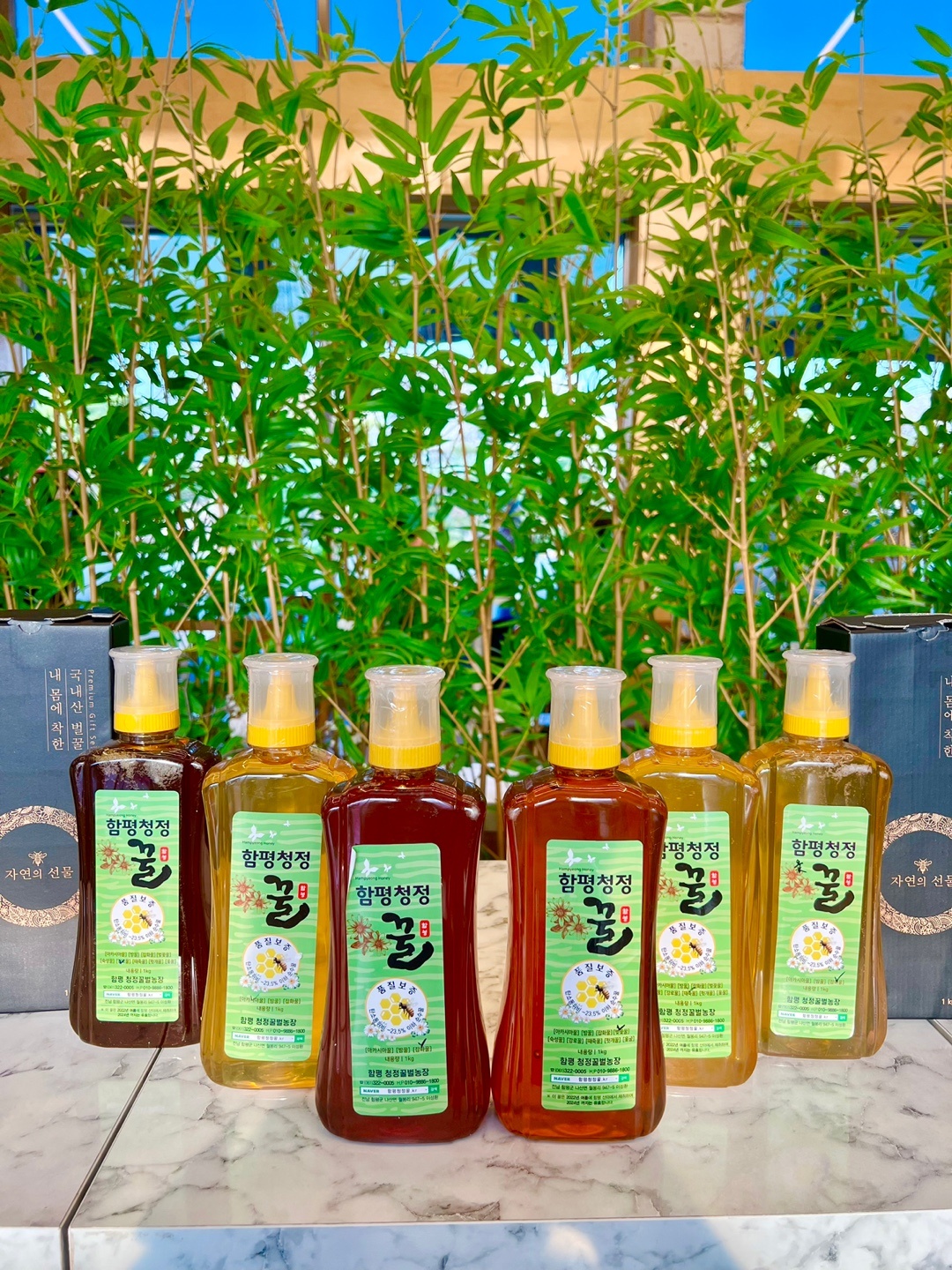 함평청정꿀 순수 쟈연 아카시아꿀 1kg 튜브형 벌꿀 제품 이미지