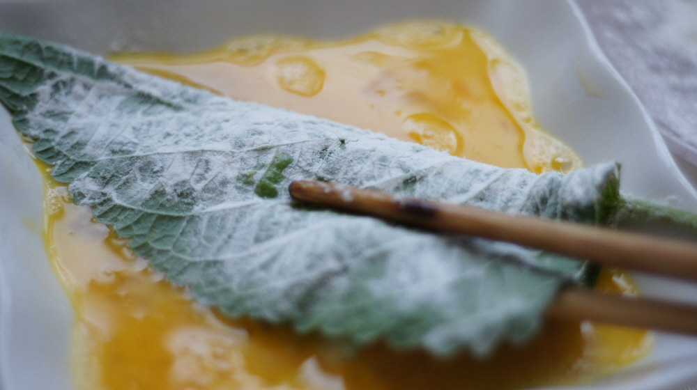 수제깻잎전 250g 가정식반찬 이미지 7