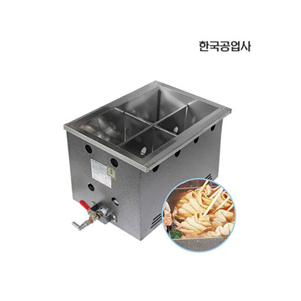 노점 한국공업사 가스식 어묵조리기 오뎅통4구 : 대한종합가전
