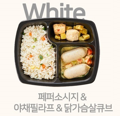더바른도시락 컬러푸드 6종 6팩, 10팩, 12팩 식단관리 점심 간편식 한끼 냉동도시락 이미지 7