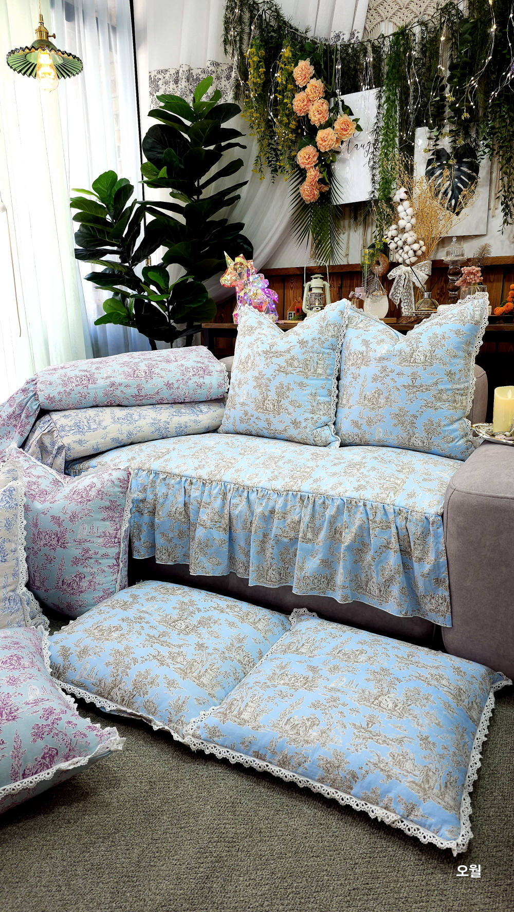 뜨왈 쇼파패드4인용 3인용 흙 돌쇼파패드 앞프릴 소파덮개