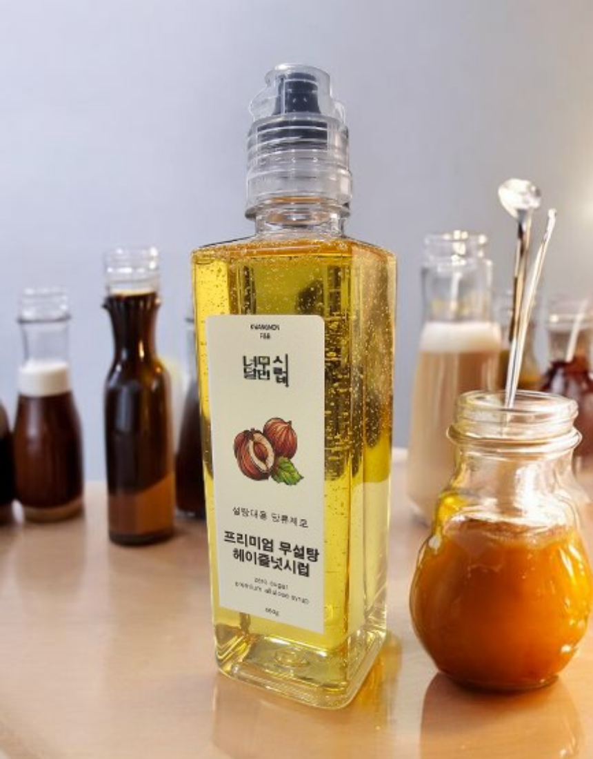 너무달면시럽 저당 헤이즐넛 시럽 460g - 상세 이미지 5