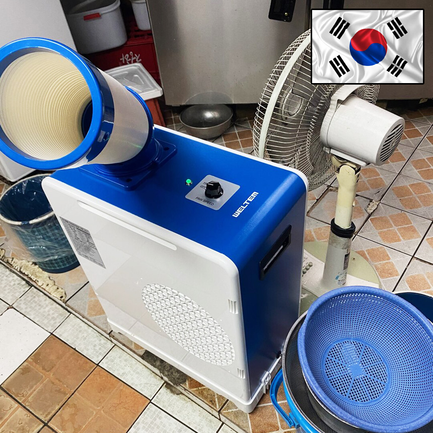 식당 주방냉풍기 영업용 매장용 코끼리 미니 소형 이동식냉풍기 - 상품 이미지
