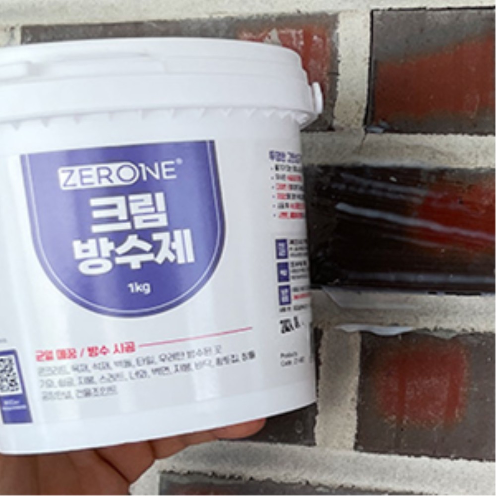외벽보수 방수크림 1kg 크랙 누수방지 옥상방수 균열 : 세타즈몰