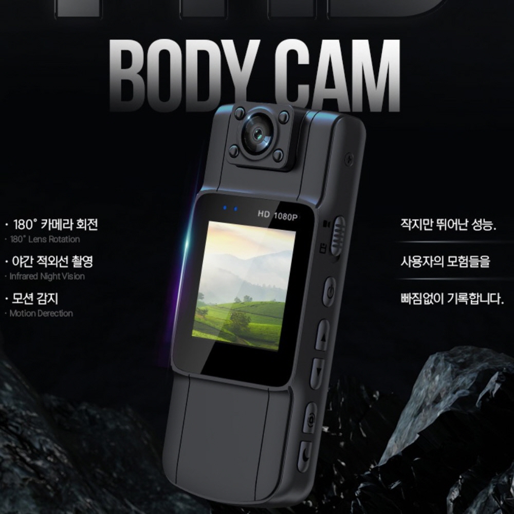 바디캠 액션캠 여행 유튜버 카메라 초소형 배달 브이로그용 유튜브용 - 상세 이미지 2