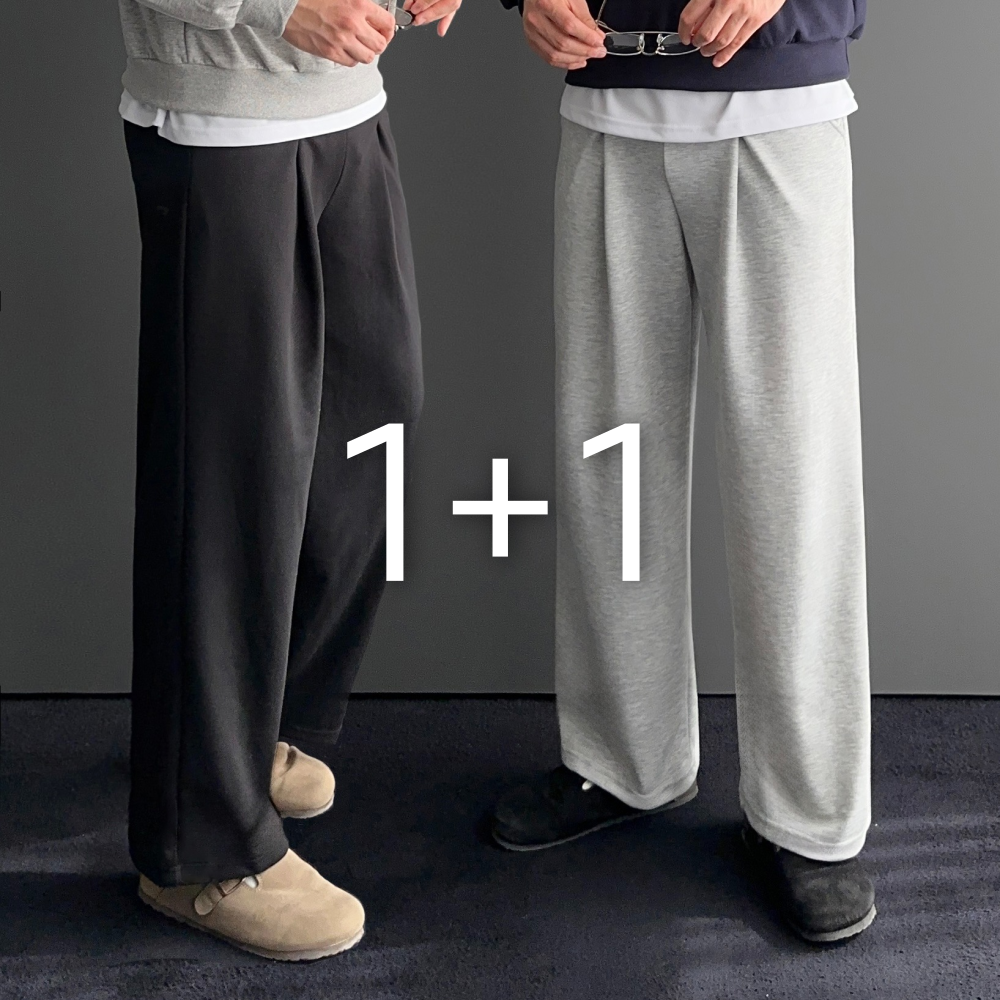 1+1 스웻팬츠 남자와이드트레이닝팬츠 허벅돼바지 - 상품 이미지