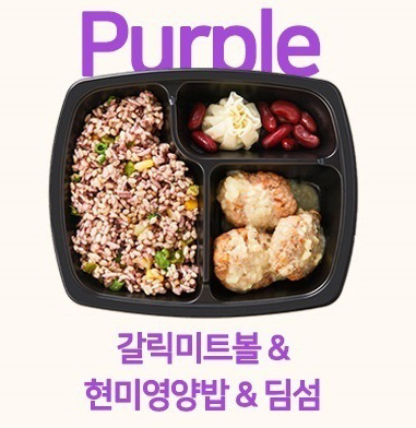 더바른도시락 컬러푸드 6종 6팩, 10팩, 12팩 식단관리 점심 간편식 한끼 냉동도시락 이미지 6