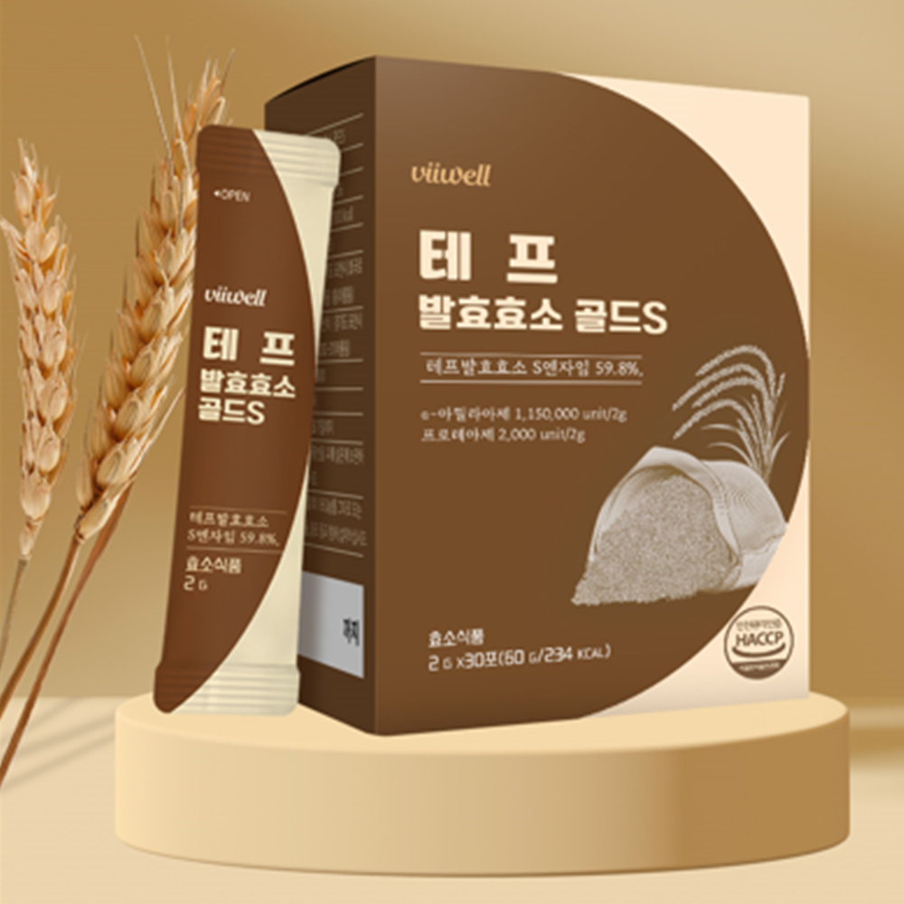 비웰 프리미엄 테프 자연 발효 효소 스틱 30포 3박스 고대곡물 탄수화물 단백질 분해 소화 - 상세 이미지 2