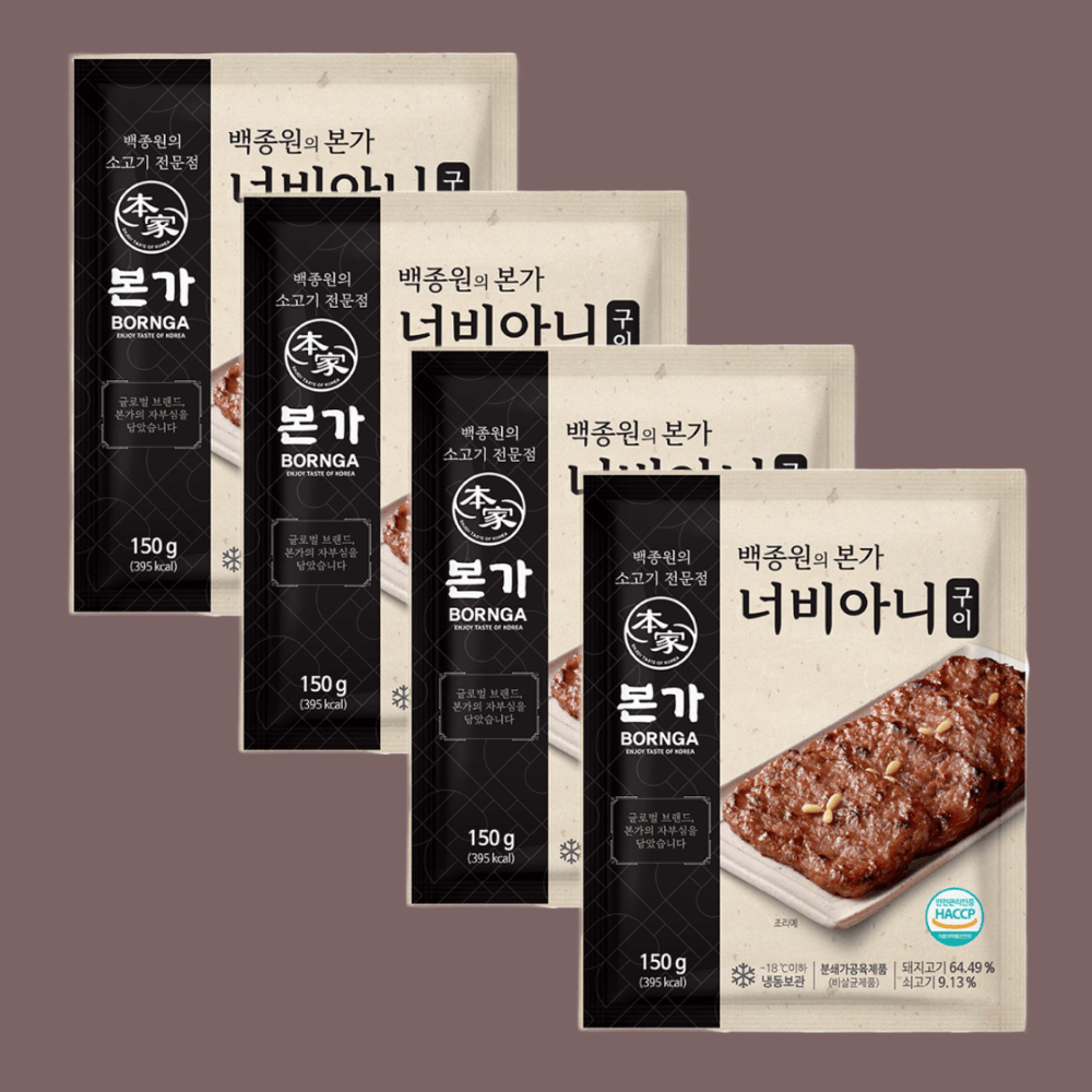 본가 너비아니 : 쇼핑먹거리