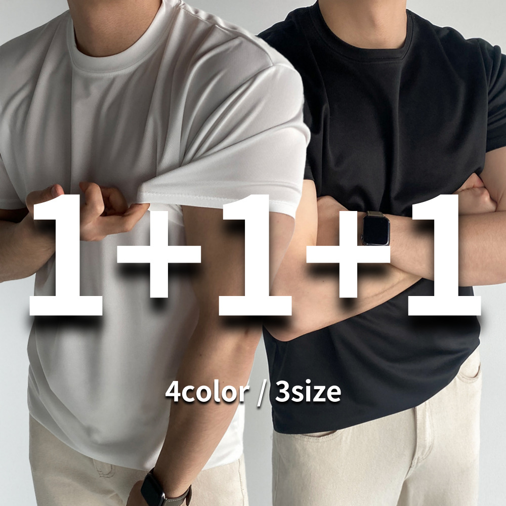 1+1+1 러닝반팔티 쿨티셔츠 남자헬스반팔 기능성머슬핏 짐웨어반팔 - 메인 이미지