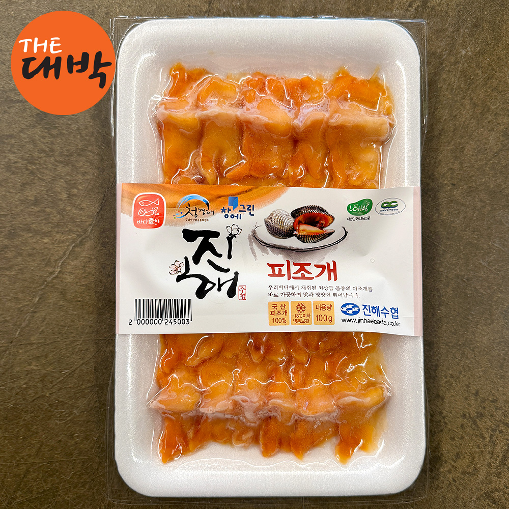 진해 손질 피조개회 피조개살 100g, 1개 - 메인 이미지