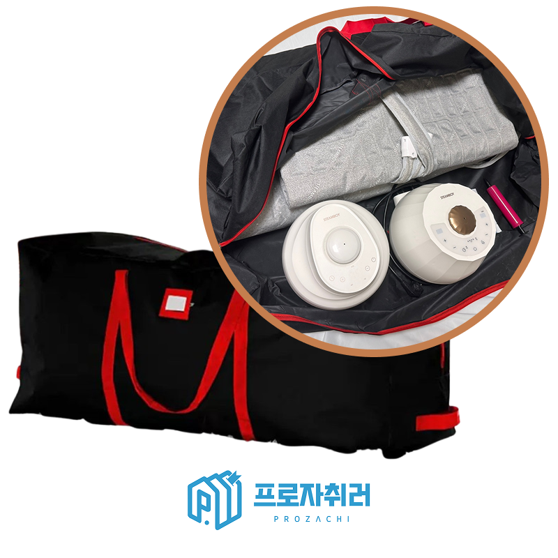 온수매트 보관가방 정리 - 상품 이미지