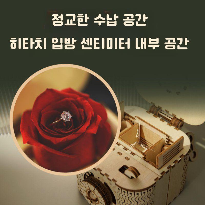 ROKA 우드 트릭 비밀번호 상자 빌딩 블록 수제 DIY 창조적 고백 여자 친구 장식을위한 낭만적 인 생일 선물 보물상자(158pcs) - 상세 이미지 2