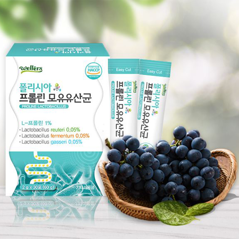 폴리시아 프롤린 모유유산균 30포 1개월분 - 상품 이미지