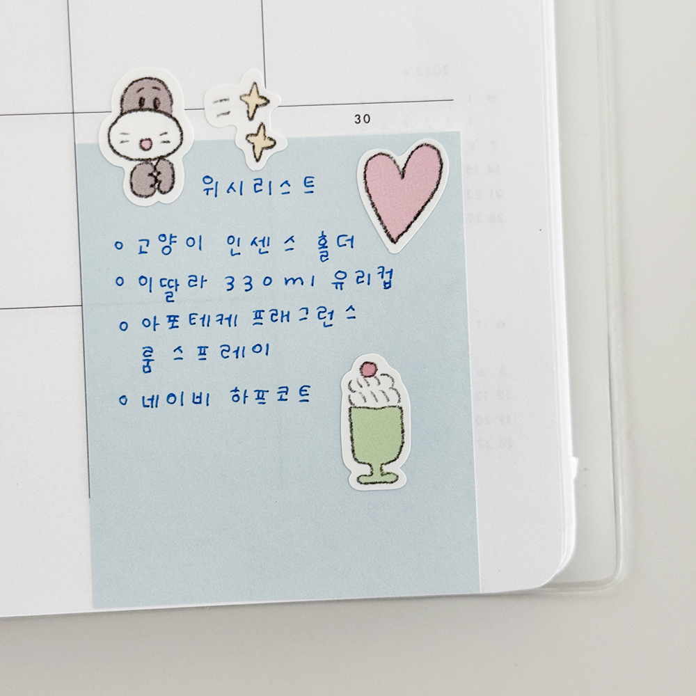 스쿠티 클럽 스티커 03 이미지 3