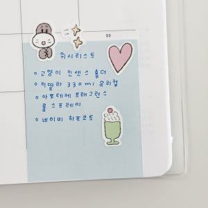 스쿠티 클럽 스티커 03 실사용 후기 | 효과 있을까? - 상품 이미지 3