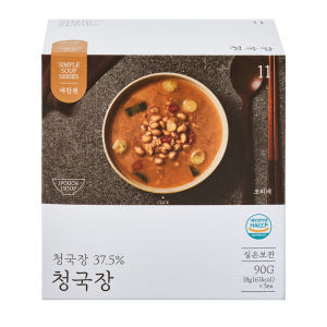 예찬원 국내산 청국장 된장 동결건조국 블럭국 5개입 맛있게 먹은 솔직 후기 - 상품 이미지 1