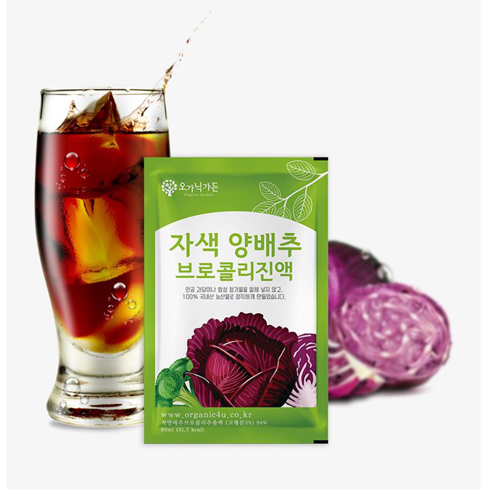 자색 양배추 브로콜리진액 30포 경북 사과 첨가 1개월분 - 상품 이미지