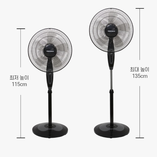 키높이 선풍기 키큰 사무실용 선풍기 높이조절 키다리 선풍기 - 상세 이미지 2