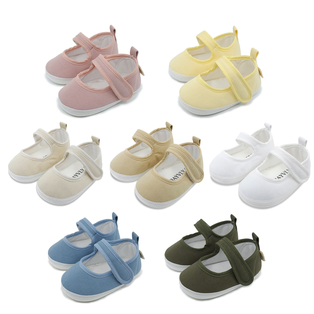 베베스텝 메리제인 걸음마신발 아기 신발 돌 신생아 덧신 보행기 출산 선물