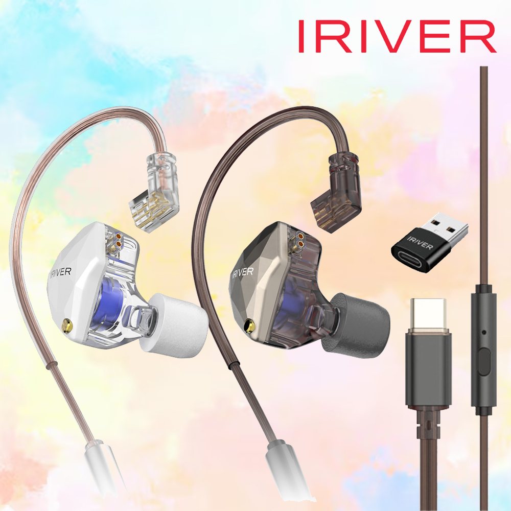 아이리버 C타입+USB 게이밍 유선 이어폰 인이어 게이밍 이어셋 배그 마... 개봉기 | 실사용 후기 - 대표 이미지