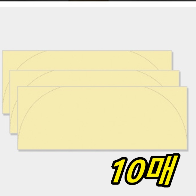 IA-I1910 모기퇴치기용 끈끈이 10매