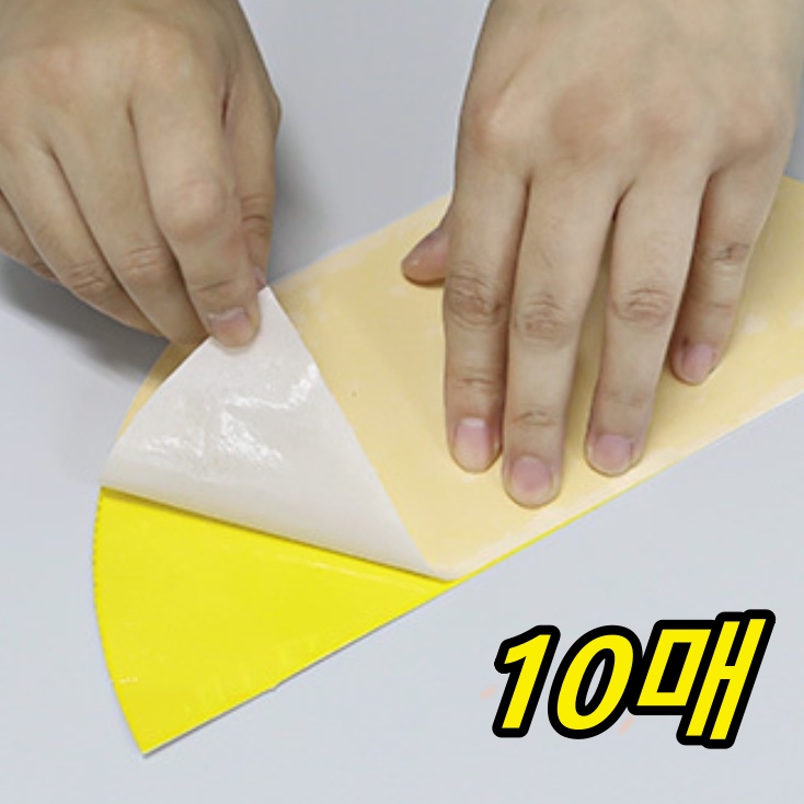 이노크아든 업소용 모기퇴치기 가정용 벌레 퇴치기 끈끈이 10매