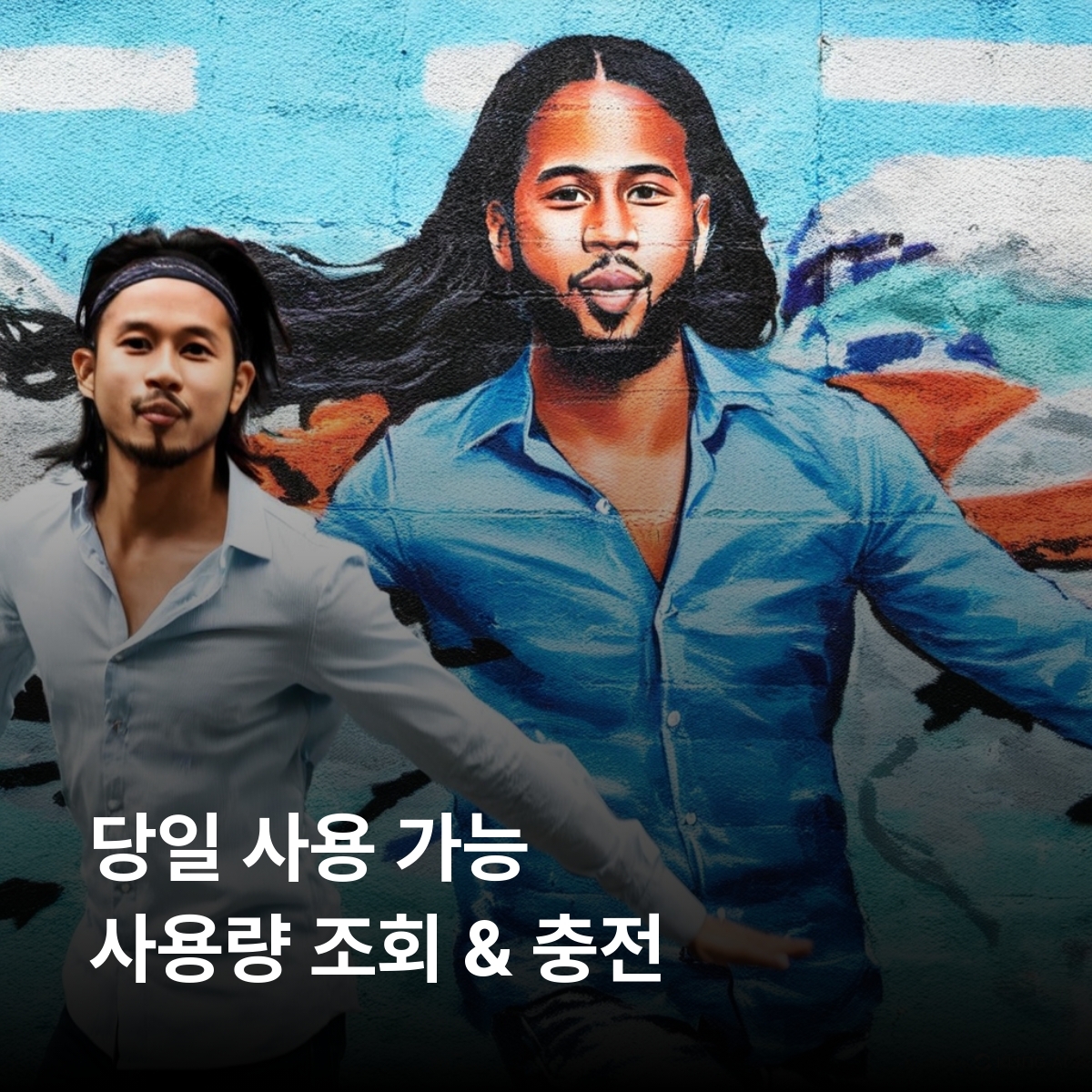 코트디부아르 로컬망 이심 eSIM Orange 야무수크로 아비장 그랑바삼 부아케 마냐 이심통 - 상세 이미지 4