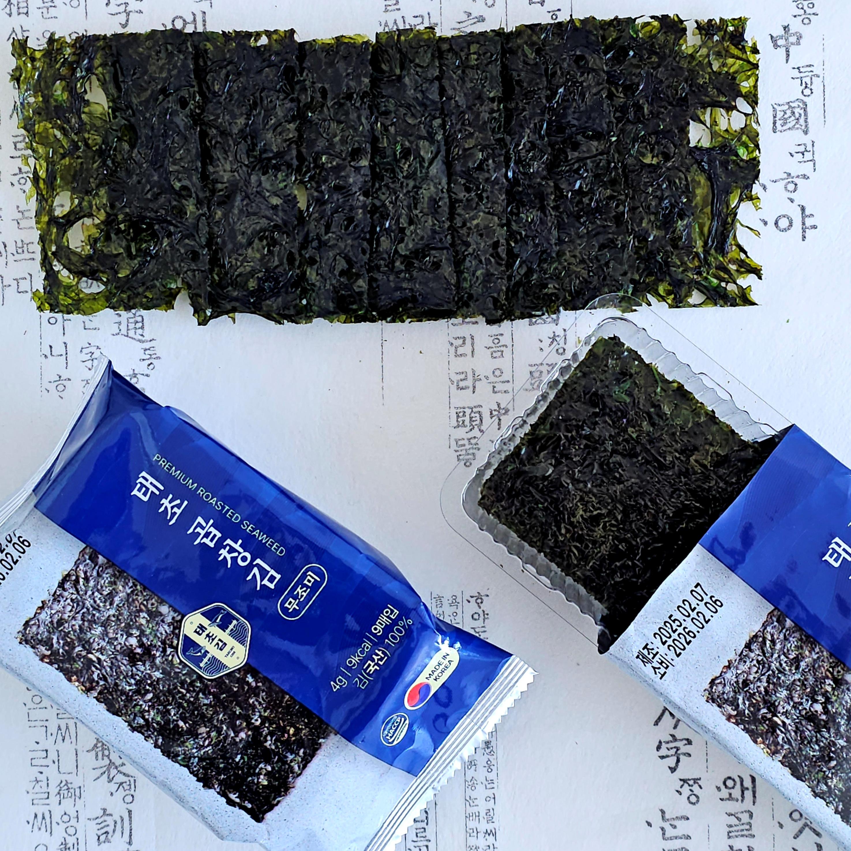 도시락김 태초김 곱창김 무조미김 식탁김추천